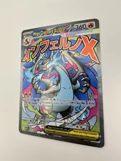 Mega Charizard X EX 023 Me: Mega Evolution Promo Holo NM - Image 3