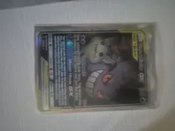 Pokemon TCG Gengar & Mimikyu GX Holo Ultra Rare 165/181 UNGRADED NM - Image 1