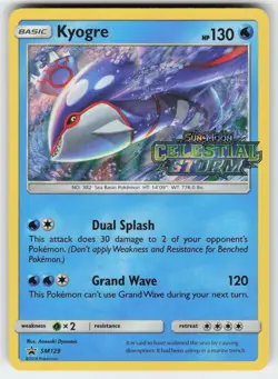 Kyogre - (Prerelease) SM129 Holo Promo Sun & Moon Promo Pokemon Near Mint - Image 1