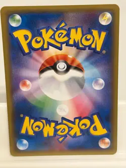 Venomoth 002 NEAR MINT Phantom Gate 088 1st ED Pokemon Japanese - Image 3