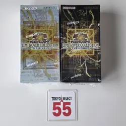 Yu-Gi-Oh Limit Over Collection THE RIVALS THE HEROES Set of 2 Japanese Ed Shrink - Image 4