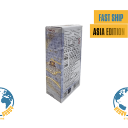 Asia edition Yu-Gi-Oh! JP LIMIT OVER COLLECTION THE RIVALS Box Sealed 3+1 Promo - Image 4