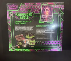 Pokemon TCG - S&V Shrouded Fable - Elite Trainer Box ETB - Branded New & Sealed - Image 2