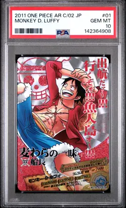 PSA10 2011 CARDDASS ONE PIECE JAPANESE AR CARDDASS 02 #01 MONKEY D. LUFFY - Image 1