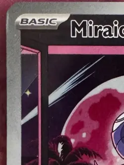 Miraidon 013 Stamped Pokemon Center SVP Scarlet & Violet Promo Sealed Full Art - Image 5