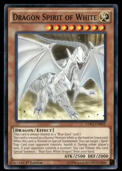 Dragon Spirit of White Legendary Decks II LDK2-ENK02 Yugioh LP - Image 1