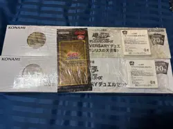YuGiOh 20th Anniversary / Obelisk Slifer Ra / Duel Set + Limited Pack Japan - Image 1