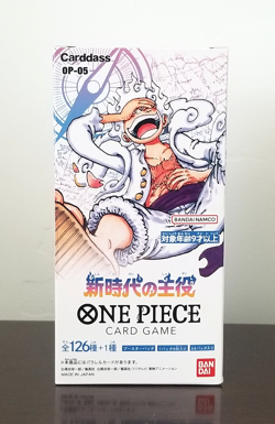 2023 One Piece OP-05 Awakening Of The New Era Sealed JP Booster Box - US Seller - Image 1