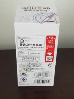 2023 One Piece OP-05 Awakening Of The New Era Sealed JP Booster Box - US Seller - Image 4