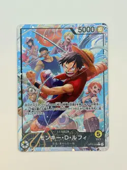 ONE PIECE JAPANESE Monkey D. Luffy OP15-098 AA Leader - Image 1