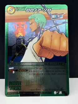 Roronoa Zoro - 04/16 - R - One Piece Miracle Battle - Carddass - Mint Foil - Image 1