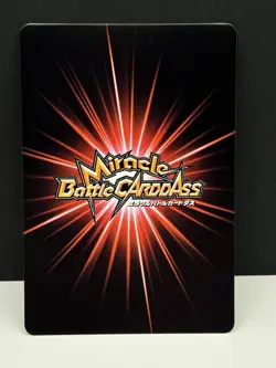 Roronoa Zoro - 04/16 - R - One Piece Miracle Battle - Carddass - Mint Foil - Image 2