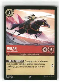 Mulan 118/204 Super Rare The First Chapter Lorcana Disney TCG - Image 1