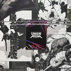 Union Arena - Aoi Todo (R*) - UEX02BT: Jujutsu Kaisen Vol.2 - Image 2