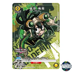 Tsuyu Asui C MHA-2-005 My Hero Academia Promo Union Arena Japanese - Image 1