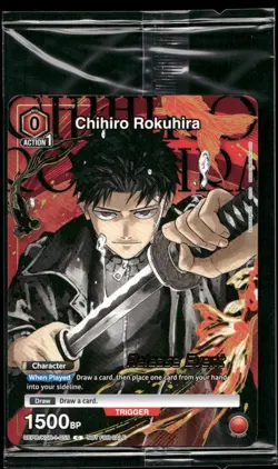 Chihiro Rokuhira KGR-1-055 Release Event - Union Arena Kagurabachi Promo SEALED - Image 1