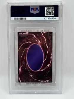 1998 YU-GI-OH! JPN BANDAI-1ST GENERATION #14 DARK MAGICIAN PSA 8 - Image 2