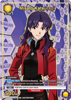 Misato Katsuragi Alternate Art Gold Foil - UEPR/EVA-1-006 NM - Union Arena - Image 1