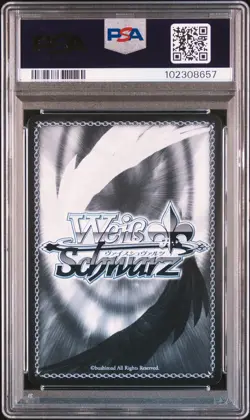 SIGNED Sorasaki Hina Weiss Schwarz 2024 Blue Archive SP Japanese BAV/W112 PSA 10 - Image 2