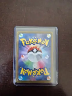 Pikachu 173/165 Pokemon sv2a Card Art Rare AR Holo MEW 151 Japanese NM - Image 2