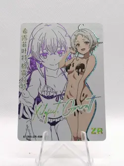 Sylphiette - Jobless Reincarnation - K1/NS ZR Card 030 - Sexy Anime Waifu ACG - Image 2