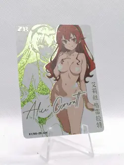 Eris Greyrat - Jobless Reincarnation - K1/NS ZR Card 029 - Sexy Anime Waifu ACG - Image 3