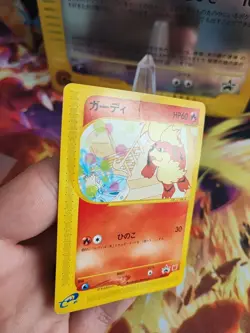 Pokemon Karte Card Fukano Growlithe McDonald Promo japanese E Series Wotc LP - Image 3