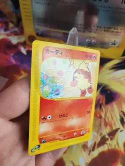 Pokemon Karte Card Fukano Growlithe McDonald Promo japanese E Series Wotc LP - Image 4