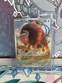 Tauros AR 094/083 M4 Ninja Spinner Japanese Pokemon Card Full Art NM/M - Image 1
