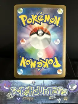 Pokemon Card Zapdos 012/032 Classic Charizard Holo Rare Japanese L/P - Image 2