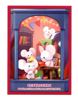 Maushold Family of Four Individual Card Sleeve Pokemon Center China Original - Image 3