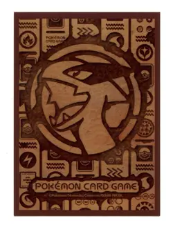 Lugia Mystery Box Individual Card Sleeve Pokemon Center Japan Original - Image 1