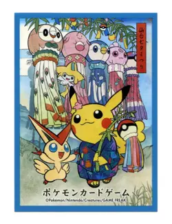 Tanabata Festival Pikachu Ver.3 Individual Card Sleeve Pokemon Center Tohoku - Image 3