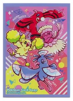 2019 Alter Genesis Oricorio Individual Pokemon Center Japan Card Sleeve - Image 1
