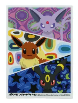 Rare 2012 Eevee Collection #3 Individual Card Sleeve Pokemon Japan Original - Image 3