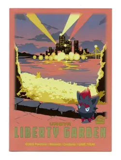 Explore Pokemon COMPLETE SET Individual Card Sleeves Pokemon Center Original - Image 5