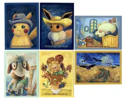 Van Gogh Campaign FULL SET Individual Card Sleeves Pokemon Center Originals - Image 1