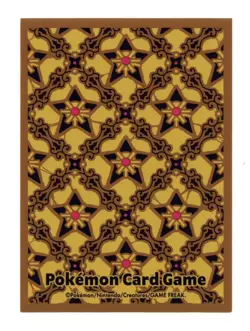 Pikachu's Indonesia Journey Batik #4 Individual Card Sleeve Pokemon Original - Image 3