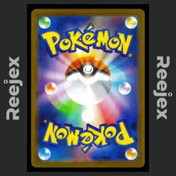 Shedinja - 072/063 - AR - Mega Symphonia - Pokemon Card - NM/M - Japanese - Image 2
