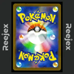 Budew - 196/193 - AR - MEGA Dream ex - Pokemon Card - NM/M - Japanese - Image 2