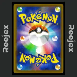 Rowlet - 082/080 - AR - Nihil Zero - Pokemon Card - NM/M - Japanese - Image 2
