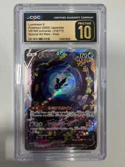 Pokemon CGC 10 PRISTINE 2022 JAPANESE 216 Special Art Rare Lumineon V - Image 1