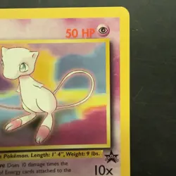 Mew # 8 Black Star Promo Pokemon League 2000 Rare Vintage Non-Holo - Image 5