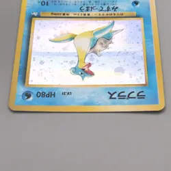 Pokemon Card Lapras Lv.31 No.131 Old Back Nintendo Holo NM-EX Japanese t444 - Image 3