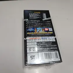Yu-gi-oh! Rush Duel 5th ANNIVERSARY PACK Sealed Box Japanese TCG 2025 KONAMI - Image 4