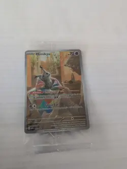 2024 Pokemon, Scarlet & Violet Promos, #SVP 075 Mimikyu, Sealed Black Star Promo - Image 1