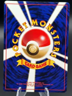 Meowth NO. 052 Non Holo Common Jungle Pokemon Japanese Near Mint - Image 2