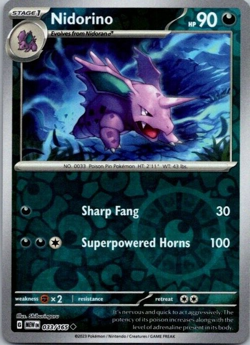 Nidorino 033/165 Pokemon 151 Reverse Holo NM - Image 1