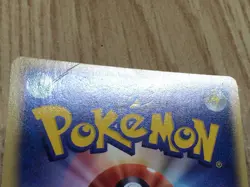 Sableye 044/053 Holo Rare Miracle Desert Pokemon Japanese LP - CF1561 - Image 4