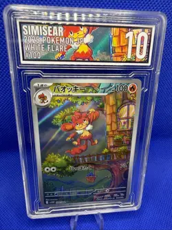 Pokemon White Flare TCG Simisear Sv11w 100/086 Art Rare Japanese Graded EGC 10 - Image 1